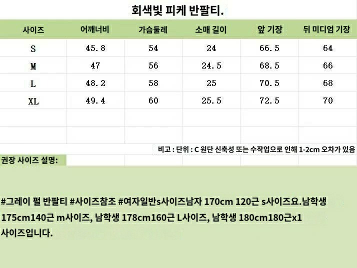 지니 갤러리-도매_사진_20240711_3.jpg