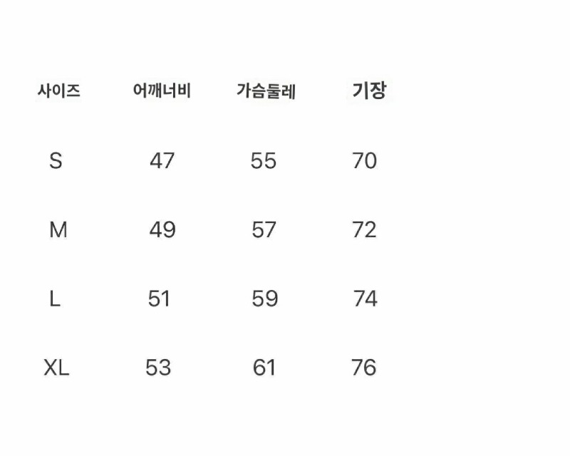 지니 갤러리-도매_사진_20240717_3.jpg